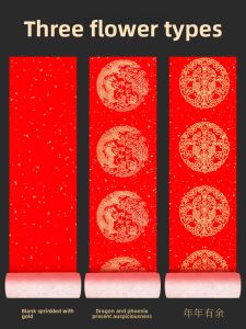YUBAOGE | Red Long Scroll Couplet Paper For Writing Blessing Characters Blank Calligraphy Gold Flecked 2025 New Year
