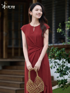 Misoshine | Elegant and Sophisticated Commuter Dress
