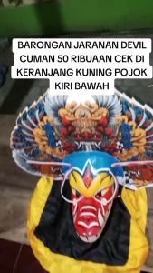 { BUY 1 GET 1 } Mainan Barong Kayu Jamang Sponss Sablon Barongan Jumbo Devil Bantengan Kuda Lumping