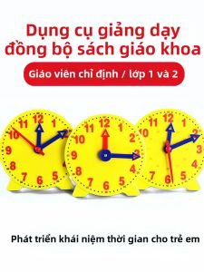 JIELI | Đồ Chơi Học Đồng Hồ Giáo Dục Sớm 1-2 Lớp Dụng Cụ Giảng Dạy Nhận Diện Thời Gian