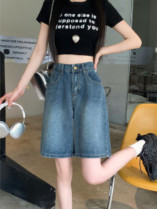 Retro High Waist Loose Fit Five Inch Denim Shorts Women Summer New Style plus Size Wide Leg Straight Cut Trendy Jeans Shorts