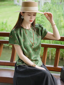 Stylish Elegant New Chinese Green Jacquard Short Sleeve Blouse