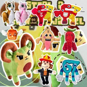 Đồ Chơi Nhồi Bông Anime Steal A Brainrot Số 9 Mô Hình Dễ Thương Búp Bê Mềm Mại Chất Liệu Bông PP Phụ Kiện Game Dành Cho Mọi Lứa Tuổi