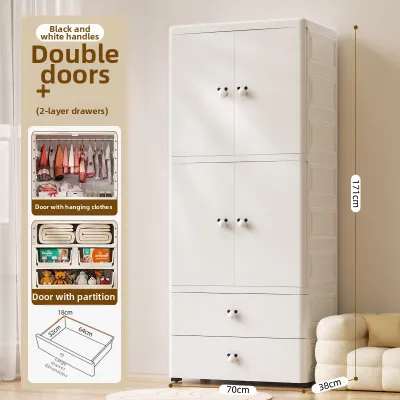 YOUYIDIAN | Extra Large Closet 70/80cm