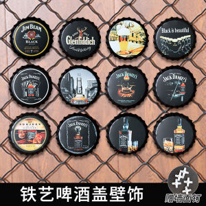 Retro Beer Series Cap Wall Art Decorations Living Room Bar Restaurant Iron Sheet Painting Hanging Ornament Circular Shape Home Decor