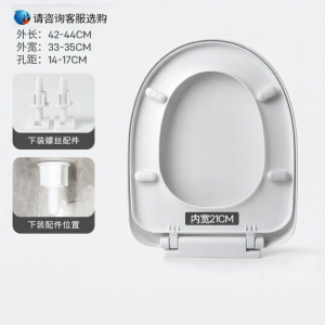 Nắp Bồn Cầu Dày Chống Sốc Tự Đóng