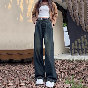 Fashionable High Waist Slimming Loose Leg Flared Jeans