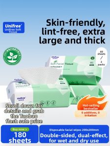 unifree | Face Cleaning And Makeup Removing Tissues