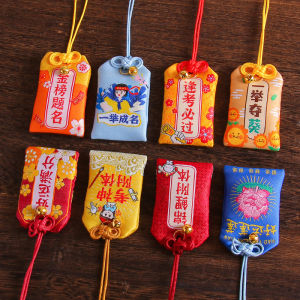 XUANDOYAN | Lucky Charm Pouch for Students Portable Good Luck Hanging Decor