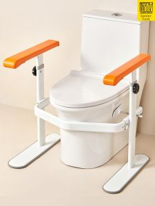 JIAWENHUA | Assistive Toilet Rail Safety Bar