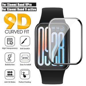 Soft Protective Film For Xiaomi Band 9 Pro Active Full Cover HD Curved Film For Xiaomi Band 9 Active SmartWatch Screen Protector