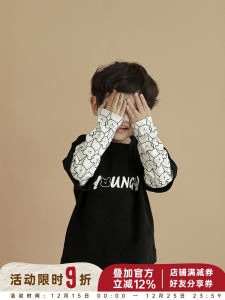 Stylish Long Sleeve T-Shirt for Boys Spring Autumn New Style Base Layer Shirt Trendy Korean Version Top Childrens Clothing