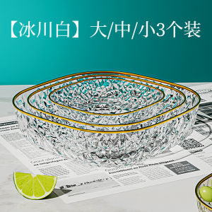 Luxurious Fruit Tray for Living Room Home Use Wedding Candy Nut Snack Display Plate Plastic Material Nordic Style Home Diningware