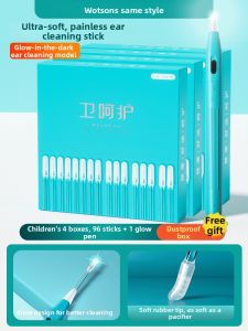AOHU | Child-safe Ear Cleaning Stick