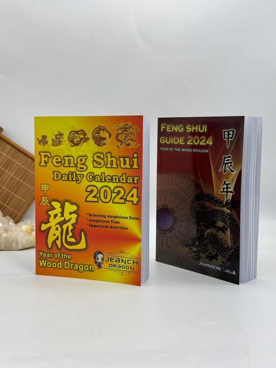 2024 Feng Shui Daily Calendar Book & 2024 Feng Shui Guide Set Lazada PH