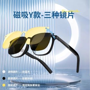 BXTG Wireless Bluetooth Smart Glasses Invisible High Tech Bone Conduction Earphones for Work Long Battery Life Stereo Sound