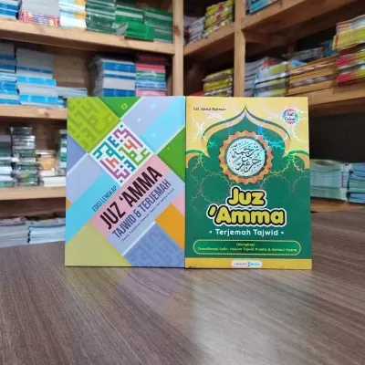 Juz Amma Tajwid & Terjemah Disertai Transliterasi Panduan Tajwid