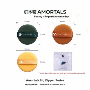 AMORTALS | Soft Non-absorbent Dry and Wet Use Beauty Sponge