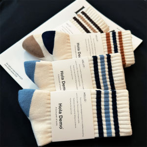 Thickened Pure Cotton Mid-Calf Long Tube Socks for Men And Women Hola Demo Brand Winter Warm Breathable Comfortable Socks