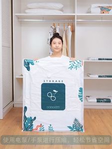 Vaccum Bag Plastik Vacum Pakaian Vacuum Bag Electric Pump Vacuum Storage Bag Vakum Beg Travel Vaccum Bag For Clothes