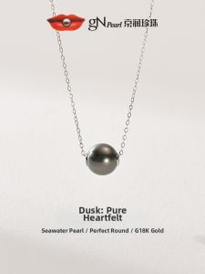 Sea Water Pearl Pendant Necklace 8-8.5mm