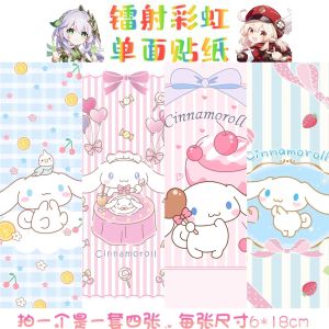 Adorable Large Ear Dog Cartoon Luminous Ticket Bookmarks for Laptop Mobile Phone And Suitcase Stickers by Other Brand