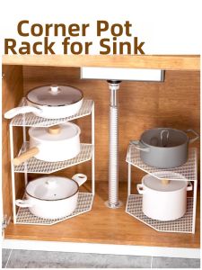 MINGZHIYIFAN | Triangle Multi-Layered Kitchen Rack for Pots Corner Suitable Design