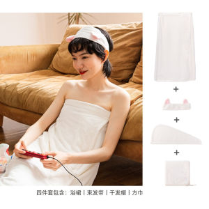 Bath Towel Wearable Wrapped Household Womens Ins Style Pure Cotton Summer Thin Water-Absorbing Quick-Drying Not Easy to Lint Tube Top Bath Skirt Three Pieces