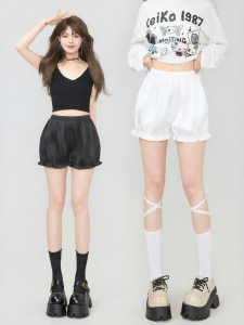 Keiko | Gentle Lustrous Satin Base Pants Anti-See-Through