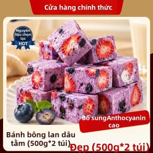 KUOBAOWU | Kẹo Bông Tuyết Dẻo Sữa Dê Hương Dâu
