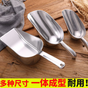 Thickened Integrated Nut and Fruit Shovel for Cooking Everything Goes Well 400 Series Stainless Steel Kitchen Utensil