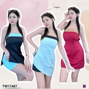 B17467 Set 2 ชิ้น เสื้อเกาะอกผ่าข้าง + กางเกงขาสั้น Set of 2 pieces: halter top + shorts