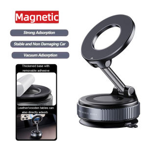 Vacuum Magnet Car Bracket Multi-angles Adjustment Upgraded Version Strong Magnetic Suck Foldable Car Navigation Phone Holder