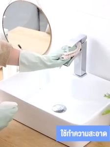 Cosy99 พร้อมส่ง ผ้าเช็ดจาน เช็ดโต๊ะ เช็ดมือ ไมโครไฟเบอร์ จำนวนที่กำหนด ขนาดเล็ก หนา นุ่ม ซับน้ำได้ดี (สุ่มสี)