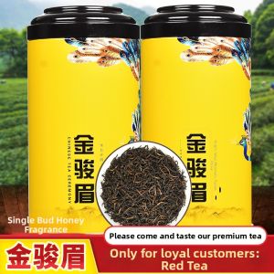 BAQINGWANG | Top Grade Fresh Jinjunmei Tea 500g