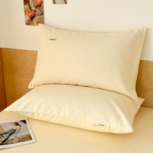 Kiss Dear | A Class Thick Old Coarse Cloth Pillowcase