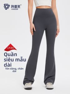 COSLEAF | High Waist Lifting Tight Pants