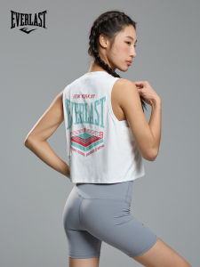 Everlast | Quick-drying Boxing Training Top