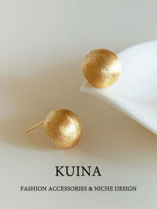 kuina | French Vintage Gold Brushed Earrings