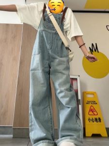 Quần Jeans Denim Ống Rộng Ống Thẳng Màu Đỏ Sắc Cho Nữ Mùa Xuân Thu Đông Cạp Cao Quần Áo Dài Thường Ngày