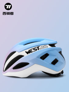 West Biking | Mũ Bảo Hiểm Đạp Xe Siêu Nhẹ Thoáng Khí
