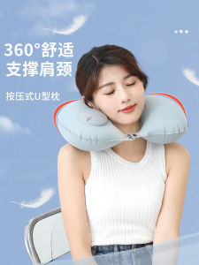 Press Inflatable U Pillow Headrest Travel U-Shaped Pillow Portable Car Plane Neck Neck Pillow Neck Pillow Headrest