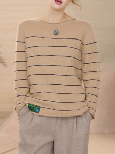 QINGNAER | New Autumn Winter Loose Striped Round Neck Knit Sweater