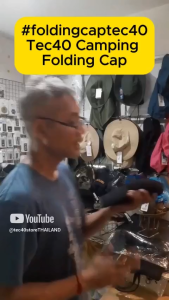 Tec40 Camping Folding Cap OUTDOOR UV PROTECT UPF 50+ หมวกพับ ถอดแยกชุด Cover ได้ MADE IN THAILAND