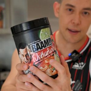 [ใหม่โปรตีนเขียวหวาน] BAAM!! KOD POR KOD MAE (12 SERVINGS)  เวย์โปรตีนสูตรพิเศษจาก FITWHEY