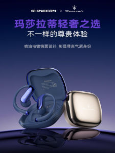 Maserati Collaborative DeepSeek Bluetooth Earphones Noise Reduction Headsets Intelligent Wireless Earbuds with Simultaneous Translation