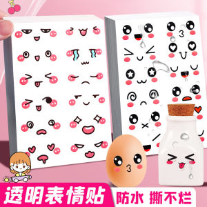 ติดเต็มจอคอมพิวเตอร์ ติดตกแต่งผนัง ติดกระดาษโน้ต ติดกระดาษที่มองไม่เห็น ลายผลไม้ยิ้ม ลายไข่ตลก ติดตาบอลloon ของเล่นเด็ก