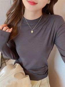 miiow | Womens Modal Long Sleeve Base Shirt Inner Wear Small Stand Collar Autumn Winter Thickened Regular Fit Cat And Dog Pattern