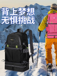 Shuxin Brand Large Capacity Waterproof Hiking Backpack Outdoor Sports Camping Multi-Function Travel Storage Bag Shoulder Bag