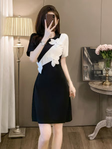 SUYE | Đầm Tay Ngắn Màu Đen Cao Cấp